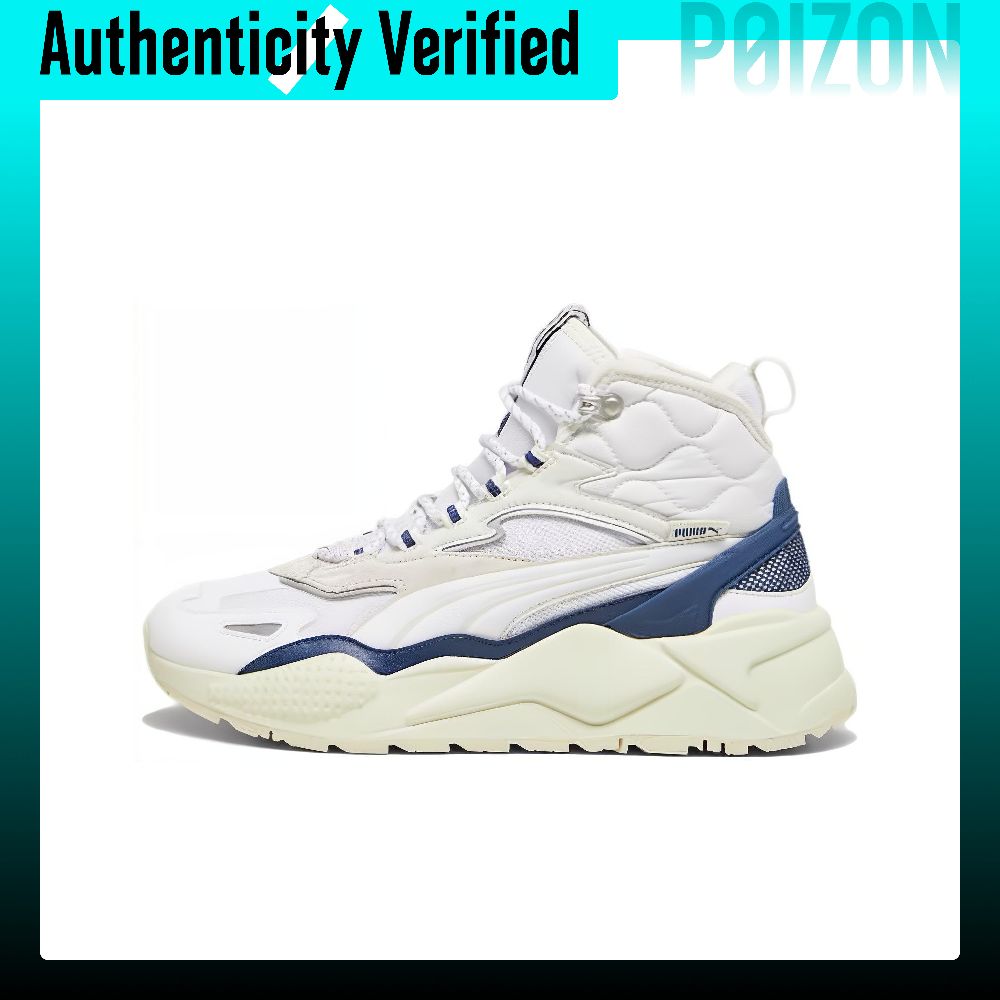 Puma Shoes Rs-X - حذاء رياضي كاجوال من بوما، موديل