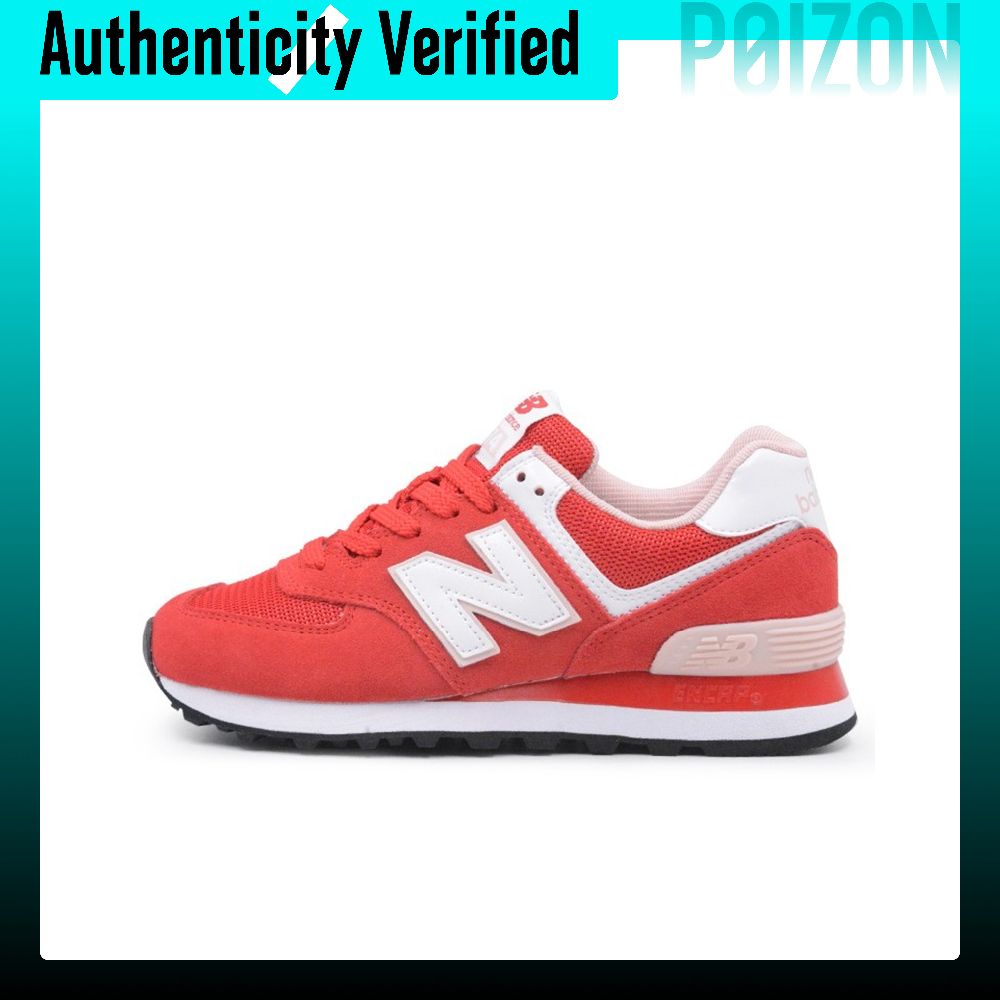 New Balance Shoes 574 - نيو بالانس NB 574 أحذية رياضية