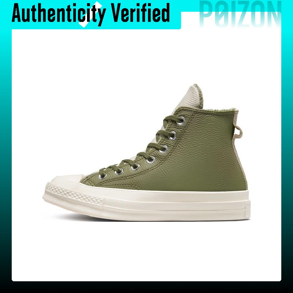 Converse Shoes Chuck Taylor All Star - حذاء كونفرس تشاك تايلور أول ستار