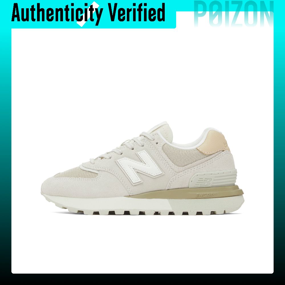 New Balance Shoes 574 - نيو بالانس NB 574 حذاء رياضي