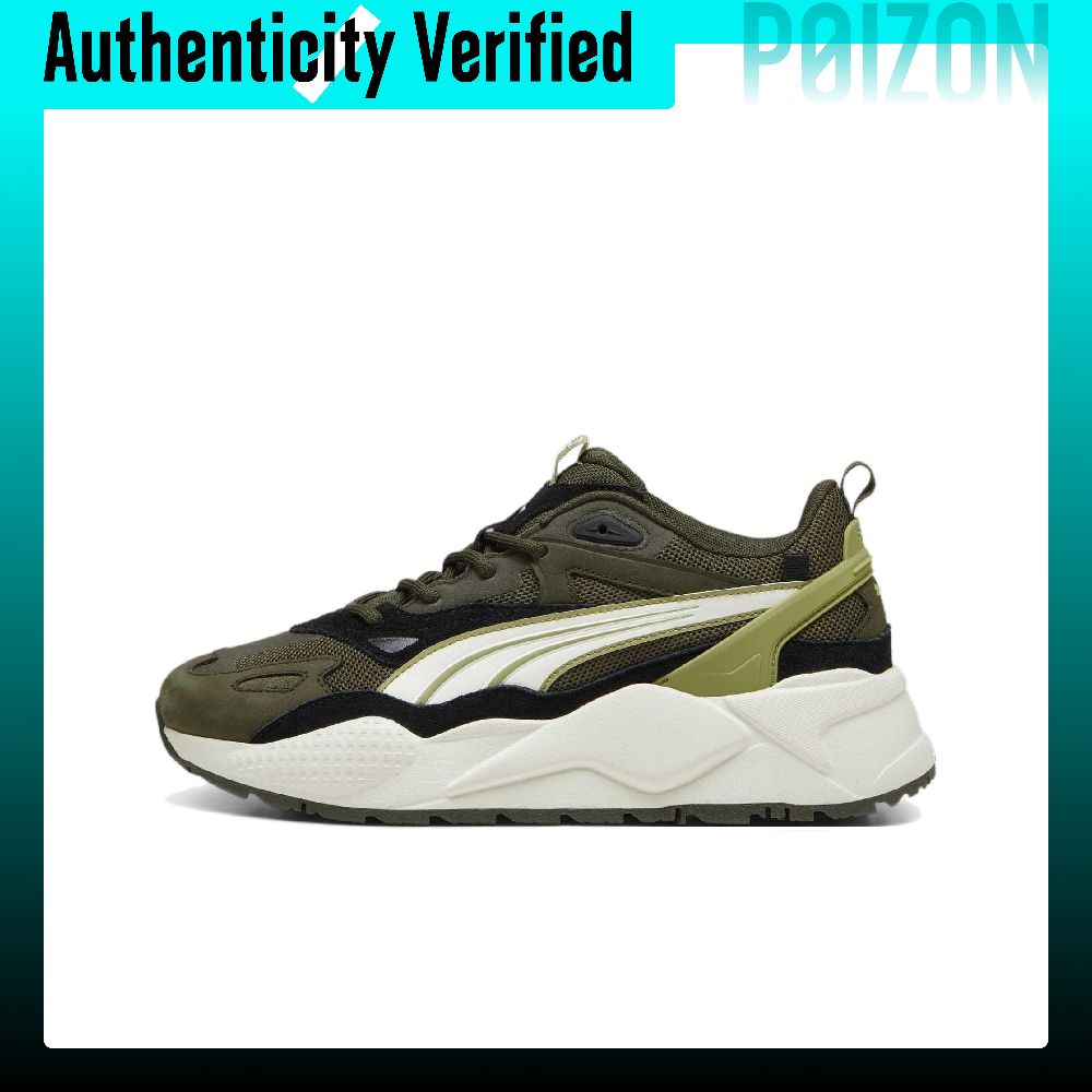 Puma Shoes Rs-X - حذاء PUMA RS X مقاوم للتآكل