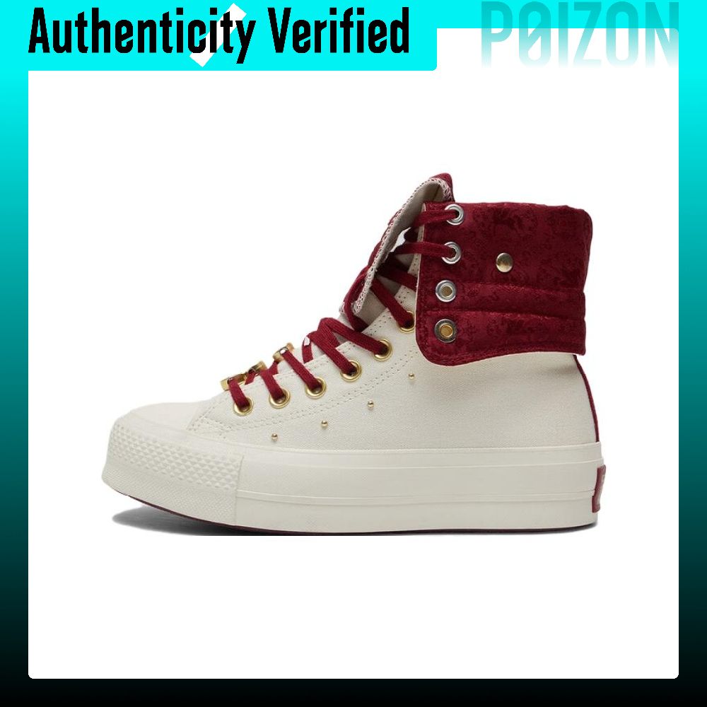 حذاء كونفيرس تشاك تايلور أول س - مراجعة Converse Shoes Chuck Taylor All Star وسعره