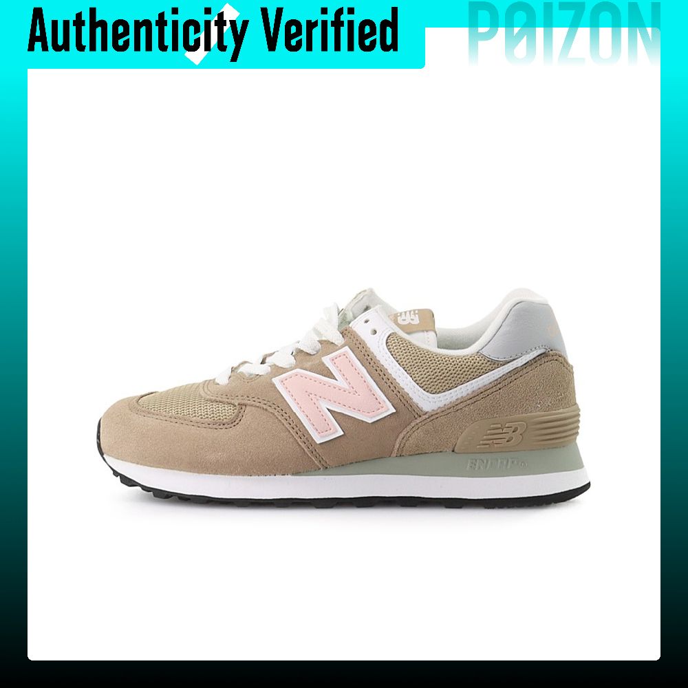 حذاء رياضي نيو بالانس NB 574 ل - مراجعة New Balance Shoes 574 وسعره