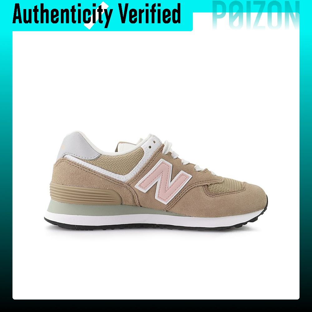 حذاء رياضي نيو بالانس NB 574 ل - مراجعة New Balance Shoes 574 وسعره