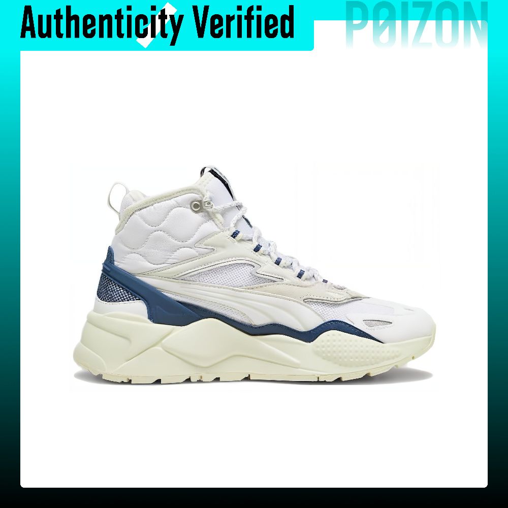 حذاء رياضي كاجوال من بوما، مود - مراجعة Puma Shoes Rs-X وسعره
