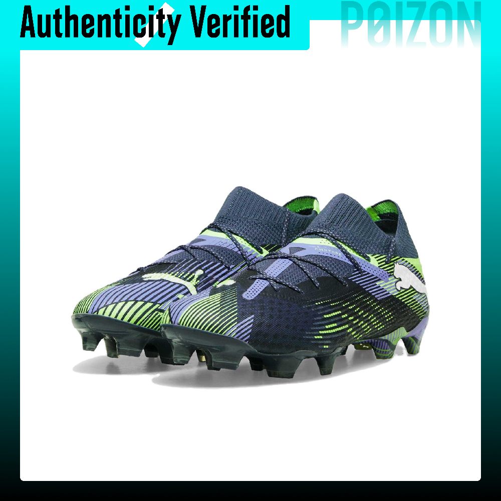 حذاء كرة القدم PUMA FUTURE 7 U - مراجعة Puma Shoes Rs-X وسعره