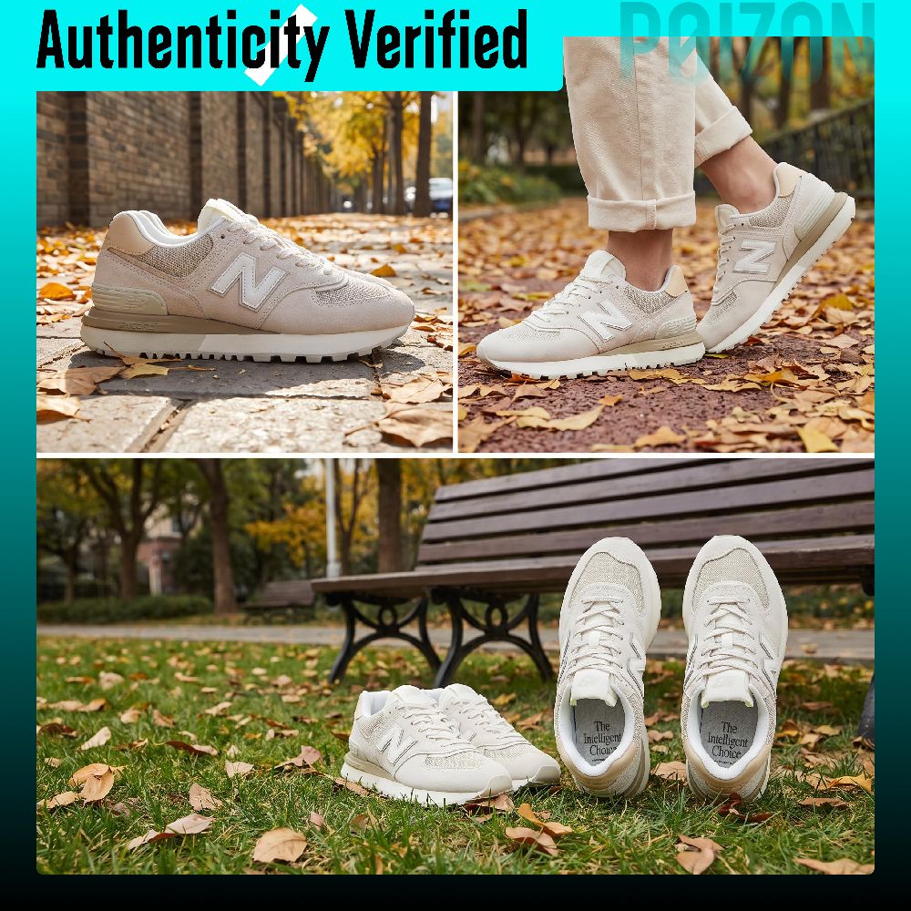 نيو بالانس NB 574 حذاء رياضي م - مراجعة New Balance Shoes 574 وسعره