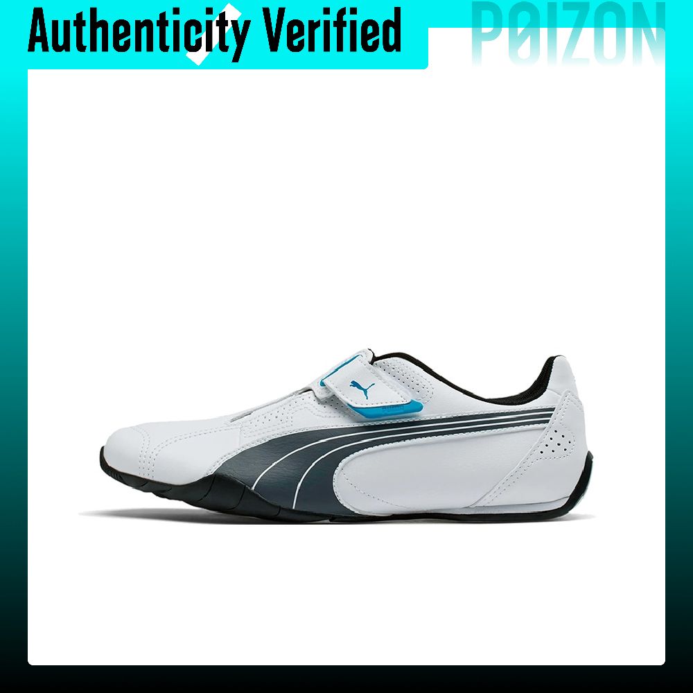 حذاء جري منخفض الارتفاع من PUM - مراجعة Puma Shoes Rs-X وسعره