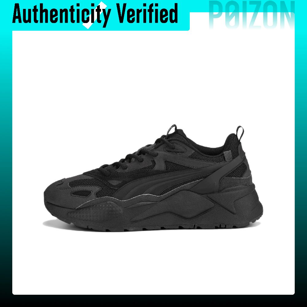 حذاء PUMA RS X Efekt PRM من ال - مراجعة Puma Shoes Rs-X وسعره