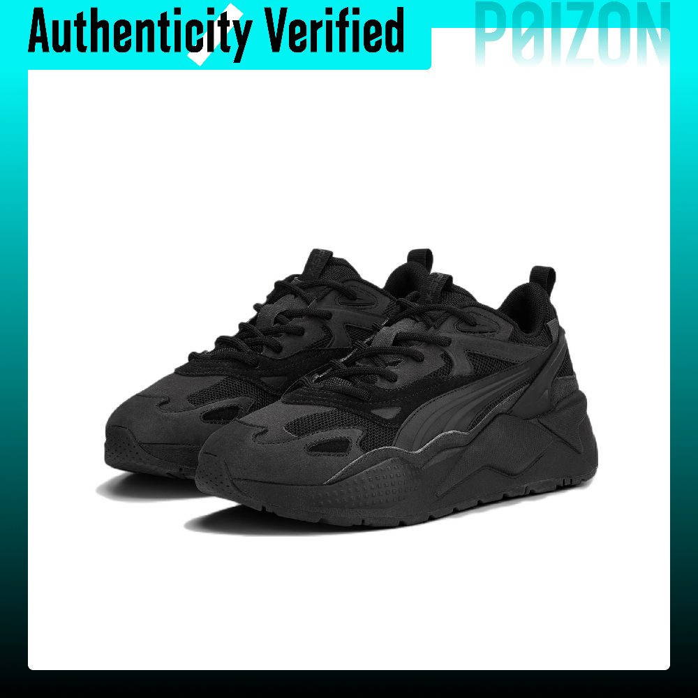حذاء PUMA RS X Efekt PRM من ال - مراجعة Puma Shoes Rs-X وسعره
